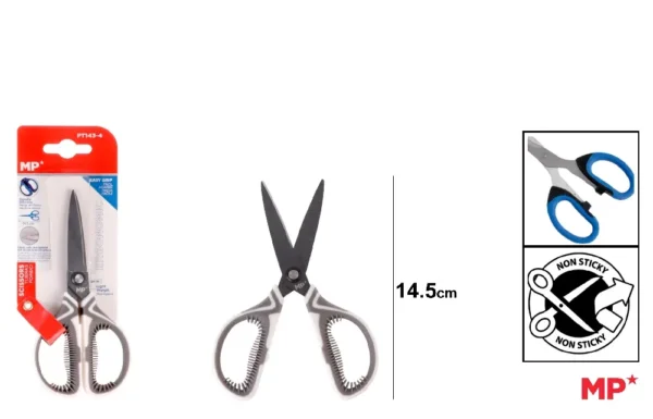 ERGONOMIC SILICONE HANDLE SCISSORS