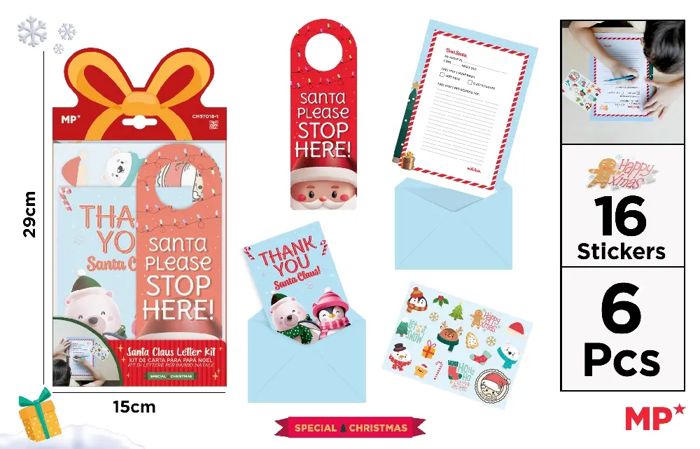 CHRISTMAS LETTER STATIONERY SET