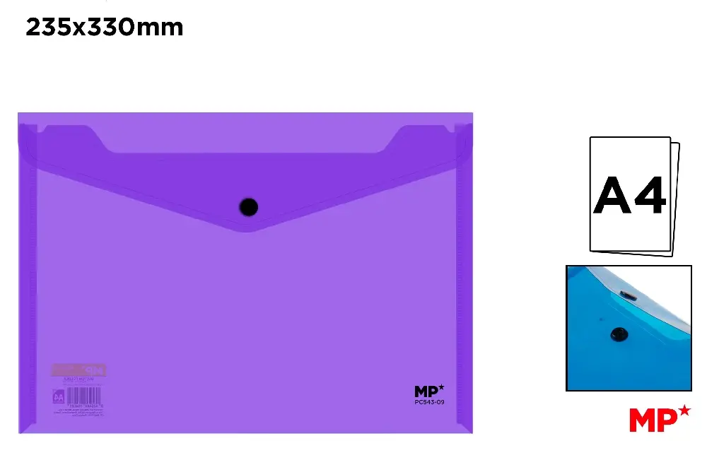 POLYPROPYLENE ENVELOPE FOLDER WITH BUTTO